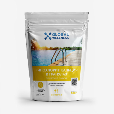 Хлор для бассейна в гранулах ЭКОХЛОРИН