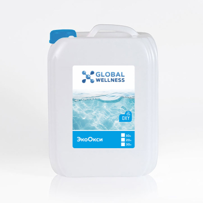Перекись водорода для бассейна ЭКООКСИ 37%