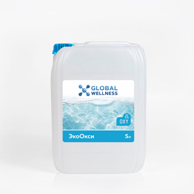 Перекись водорода для бассейна ЭКООКСИ 37%