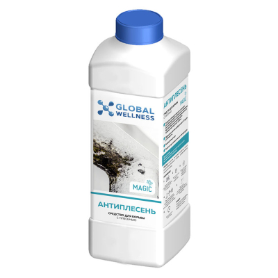 АНТИПЛЕСЕНЬ очиститель бассейна от плесени