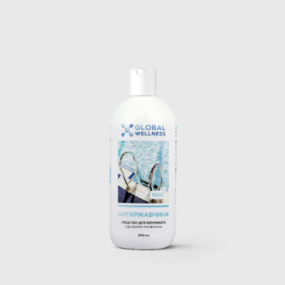 АНТИРЖАВЧИНА для бережного удаления ржавчины и накипи