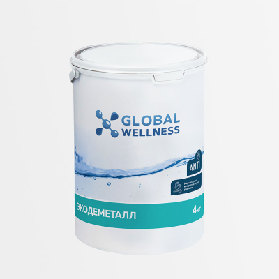 Средство для удаления ионов металлов ЭКОДЕМЕТАЛЛ