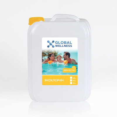 Жидкий хлор для бассейна ЭКОХЛОРИН