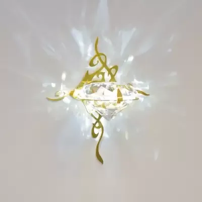 Cветильник для паровой Cariitti Kihla цвет Золото