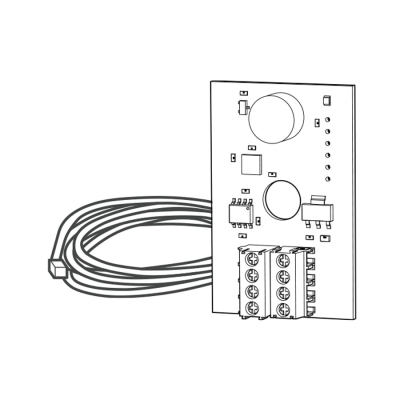 Набор Elite для системы Tylo Tylarium (датчик + кабель синхронизации)