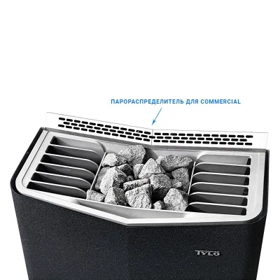 Парораспределитель для печей Tylo Sense Commercial