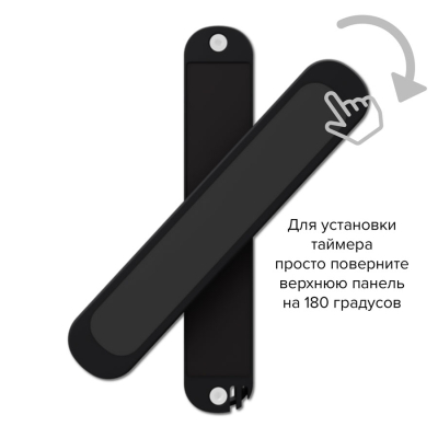 Песочные часы с термометром-гигрометром Licht-2000 FLIP