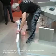 Монтажный клей Lux Elements COL-MK 290 мл