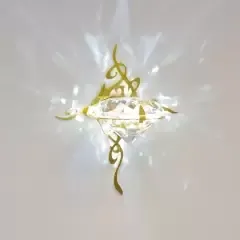 Cветильник для паровой Cariitti Kihla цвет Золото