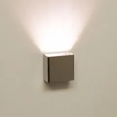 Светильник для паровой Cariitti SY SQ