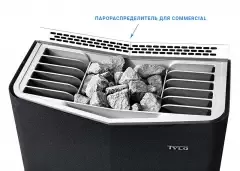 Печь для сауны Tylo Sense Commercial 16