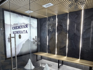 Портфолио &raquo; Зоны отдыха, СПА &raquo; Снежная комната и дорожка Кнэйпа в санатории Приозёрный