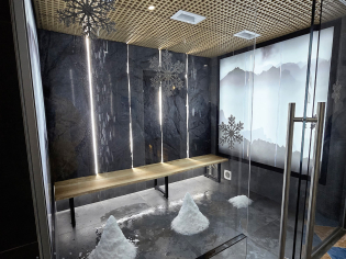 Снежная комната и дорожка Кнэйпа в санатории Приозёрный