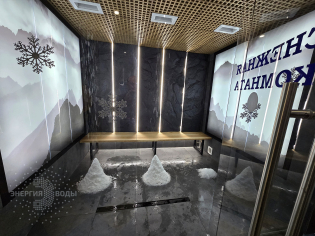 Снежная комната и дорожка Кнэйпа в санатории Приозёрный