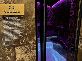 Строительство хаммама "Вилла Льва"